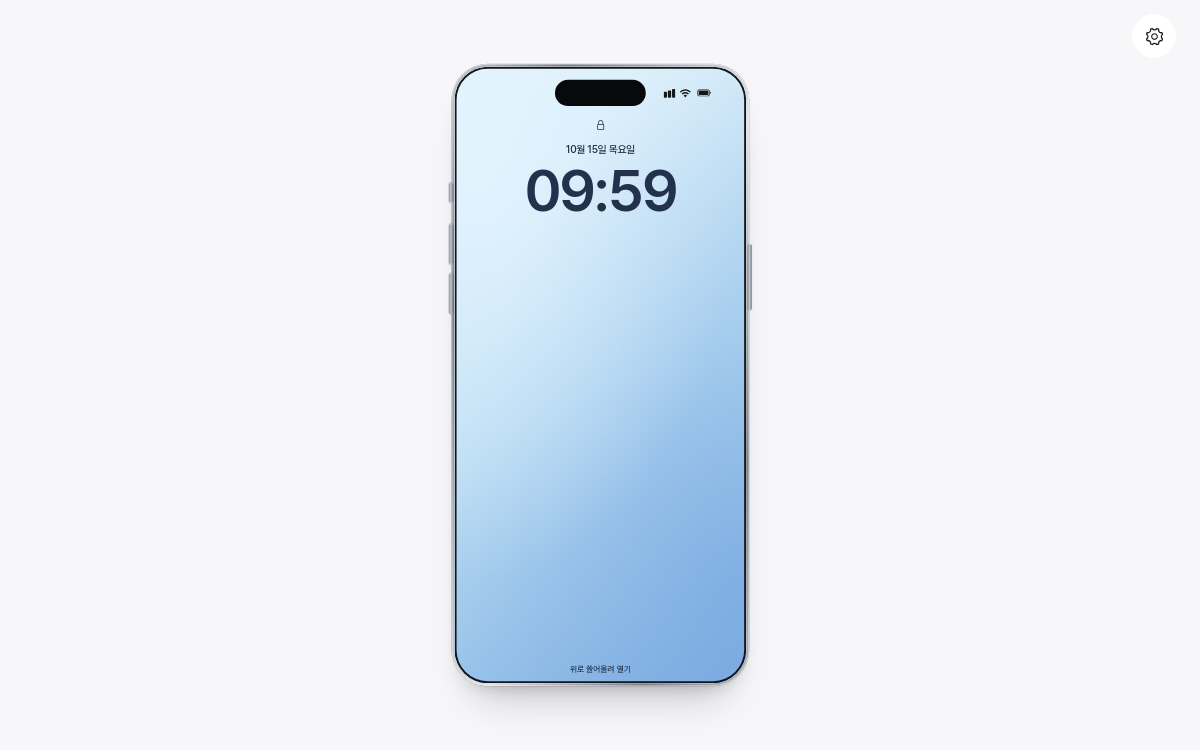 자캐 폰 만들기!🛠️OCPhone Maker 미리보기